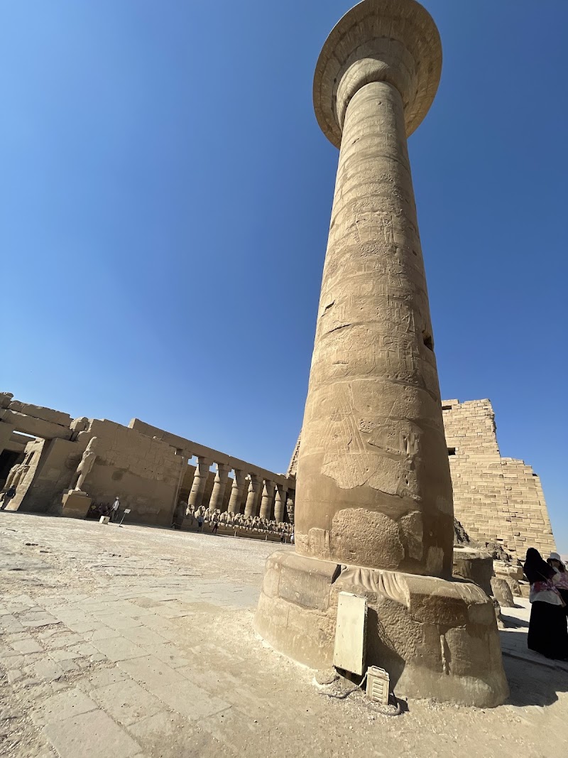 Luxor Egypt - صورة 1