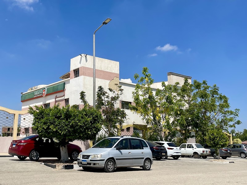 National bank Of Egypt - Suez Canal University Branch - Photo 3