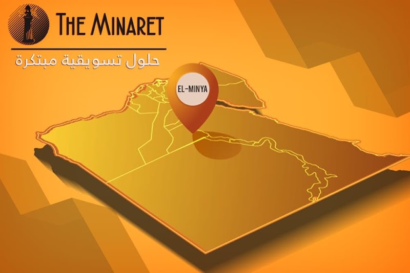 The Minaret Agency