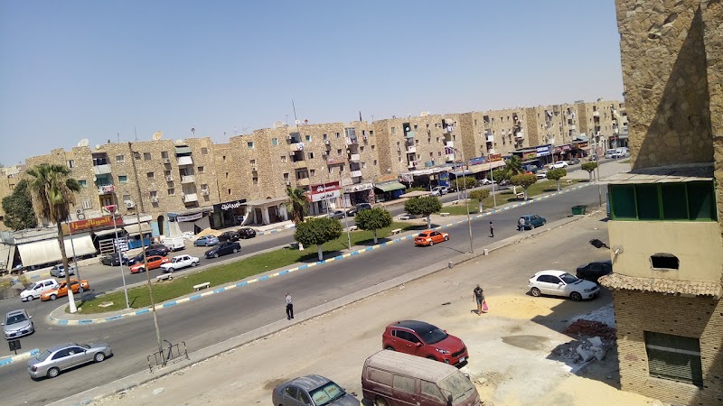 مكتبة هو و هي