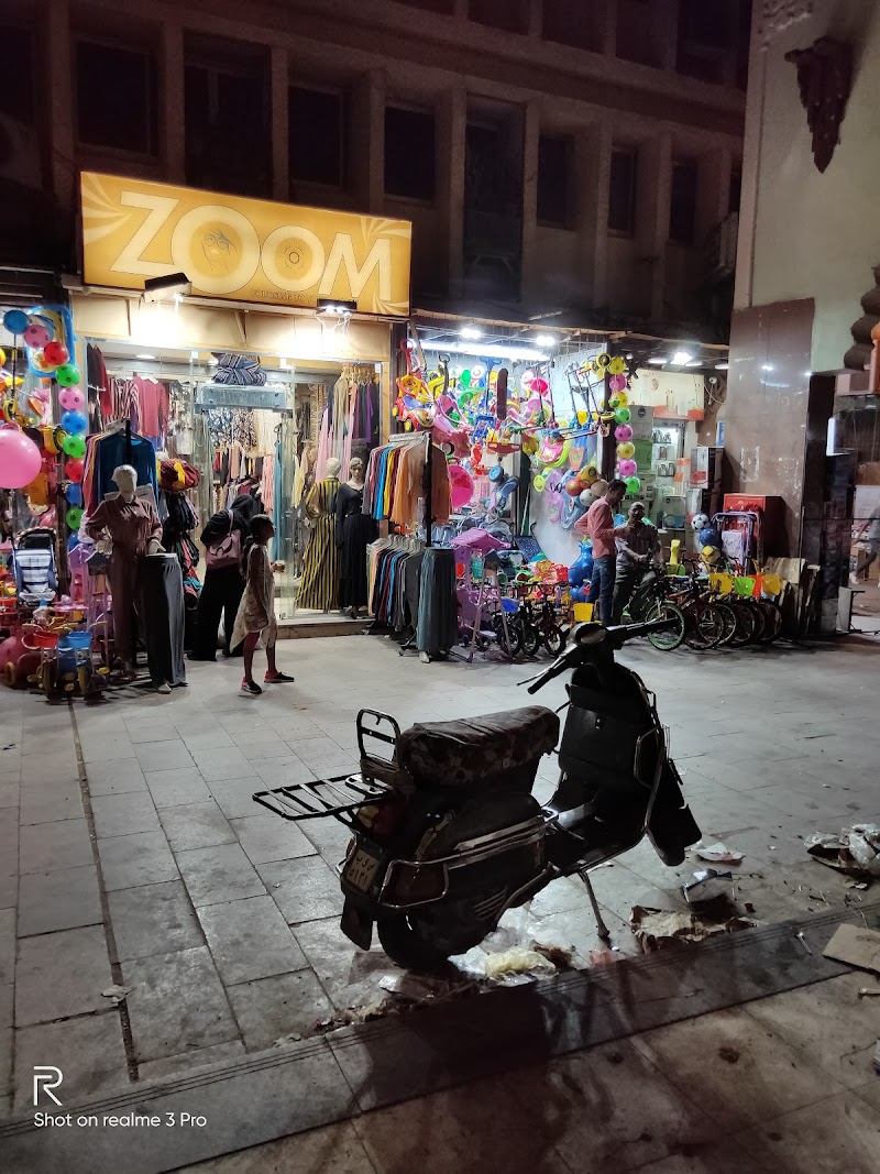 محل ZooM ملابس حريمي - صورة 3