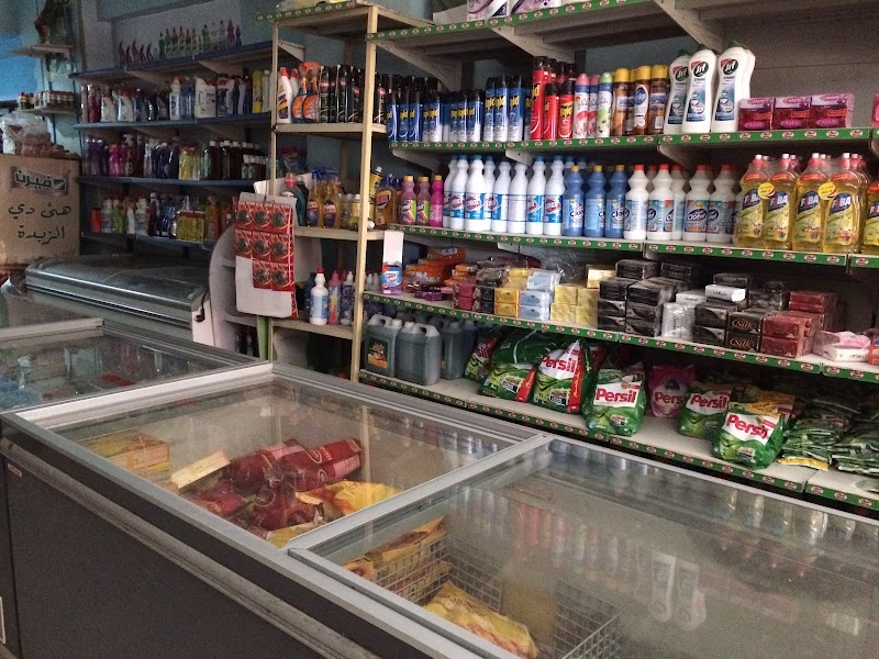 سوبر ماركت أحباب الرحمن - Photo 1