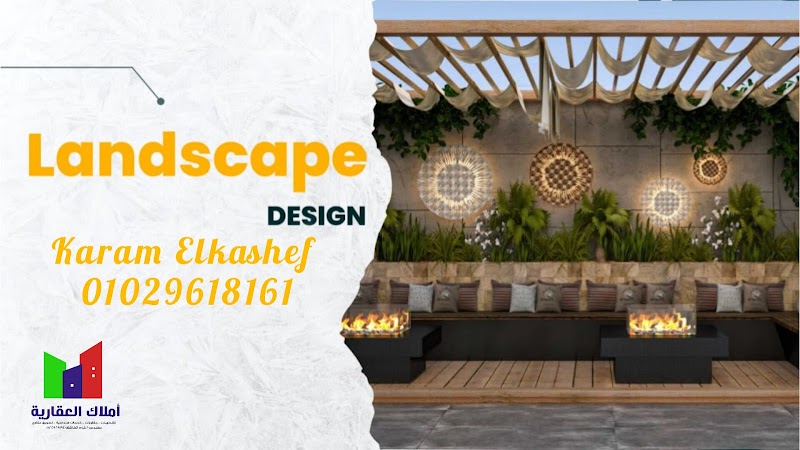 أملاك العقارية «لتشطيبات ~والخدمات هندسية» - Photo 3