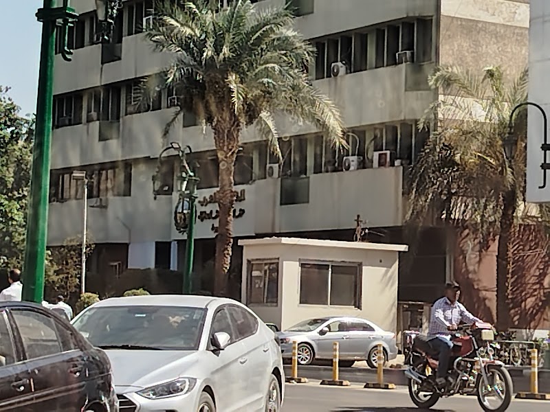 Assiut Governorate Office - Photo 3