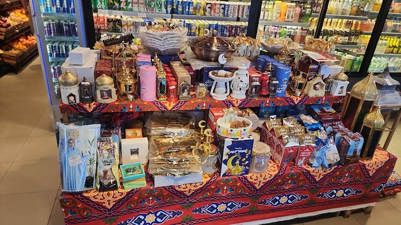 BESTWAY Supermarket Ahyaa
