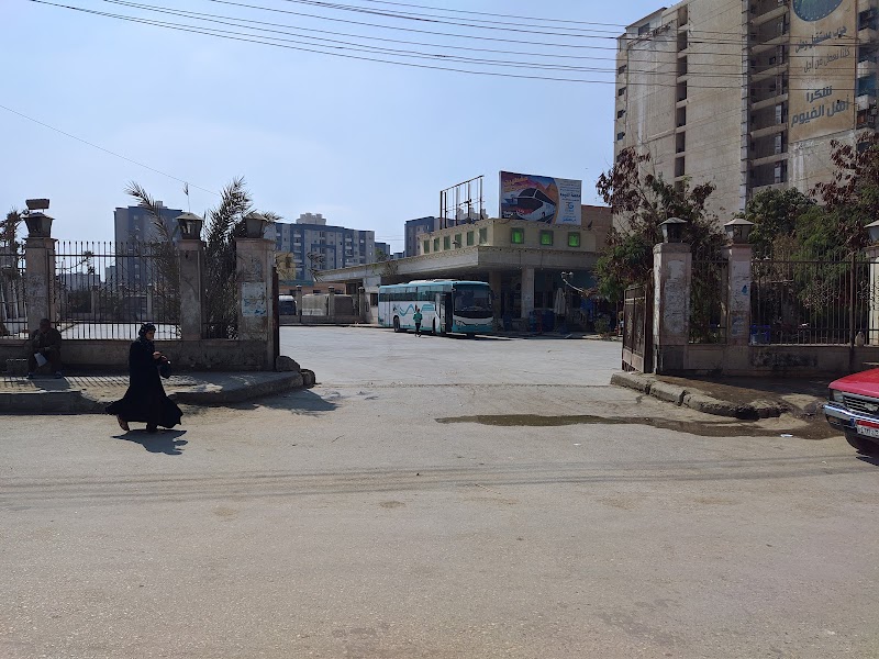 شركة الصعيد للنقل والسياحة - الفيوم