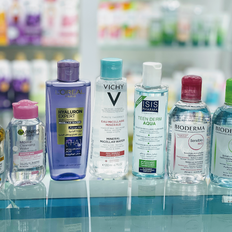 El Kornish Pharmacy صيدلية الكورنيش - Photo 3