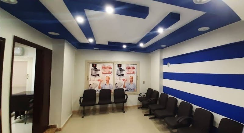 مركز دار الحياة التخصصى