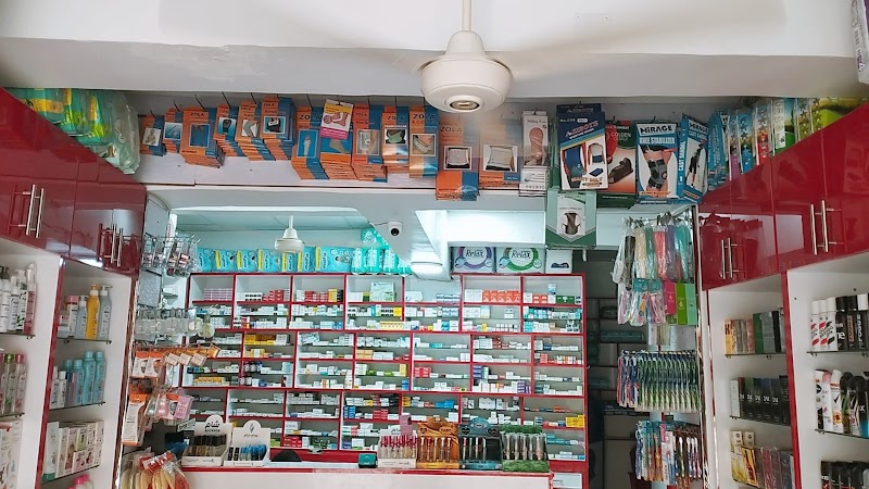 صيدلية د ايهاب والى - Photo 2