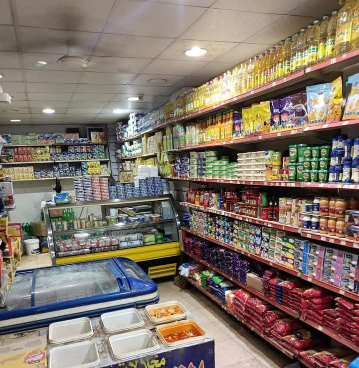 المول الثاني الصداقة الجديدة
