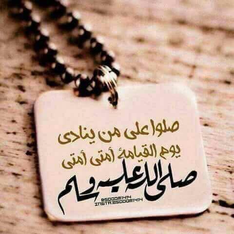 مكتبة أبو عمرو "للأدوات المدرسية "