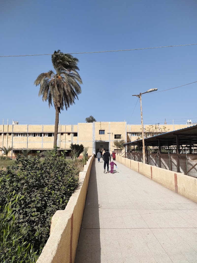 Monouf General Hospital