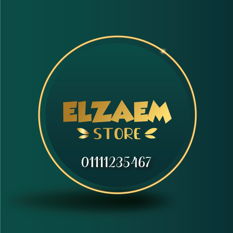 Elzaem store