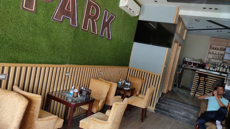 The park - صورة 3