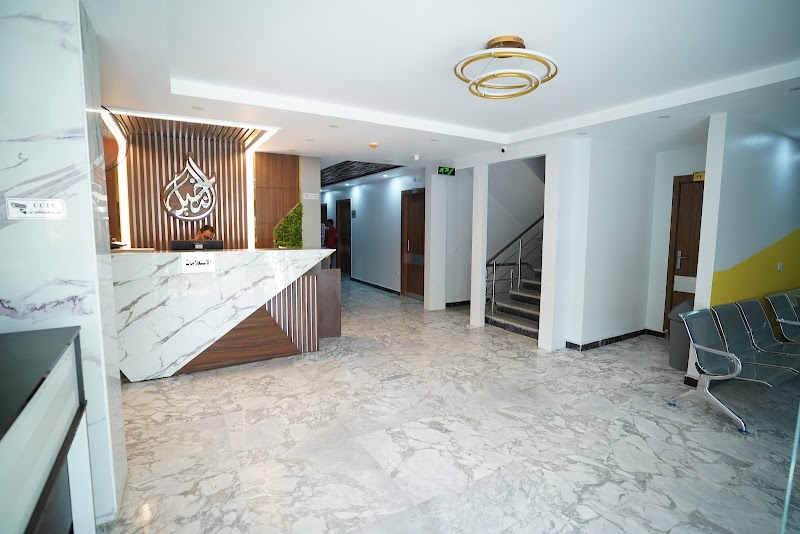 مستشفى دار النخيل للخدمات الطبية Dar AlNakhil Hospital