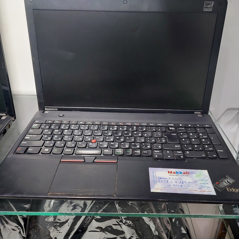 Mecca for Computers and Laptops - Photo 1