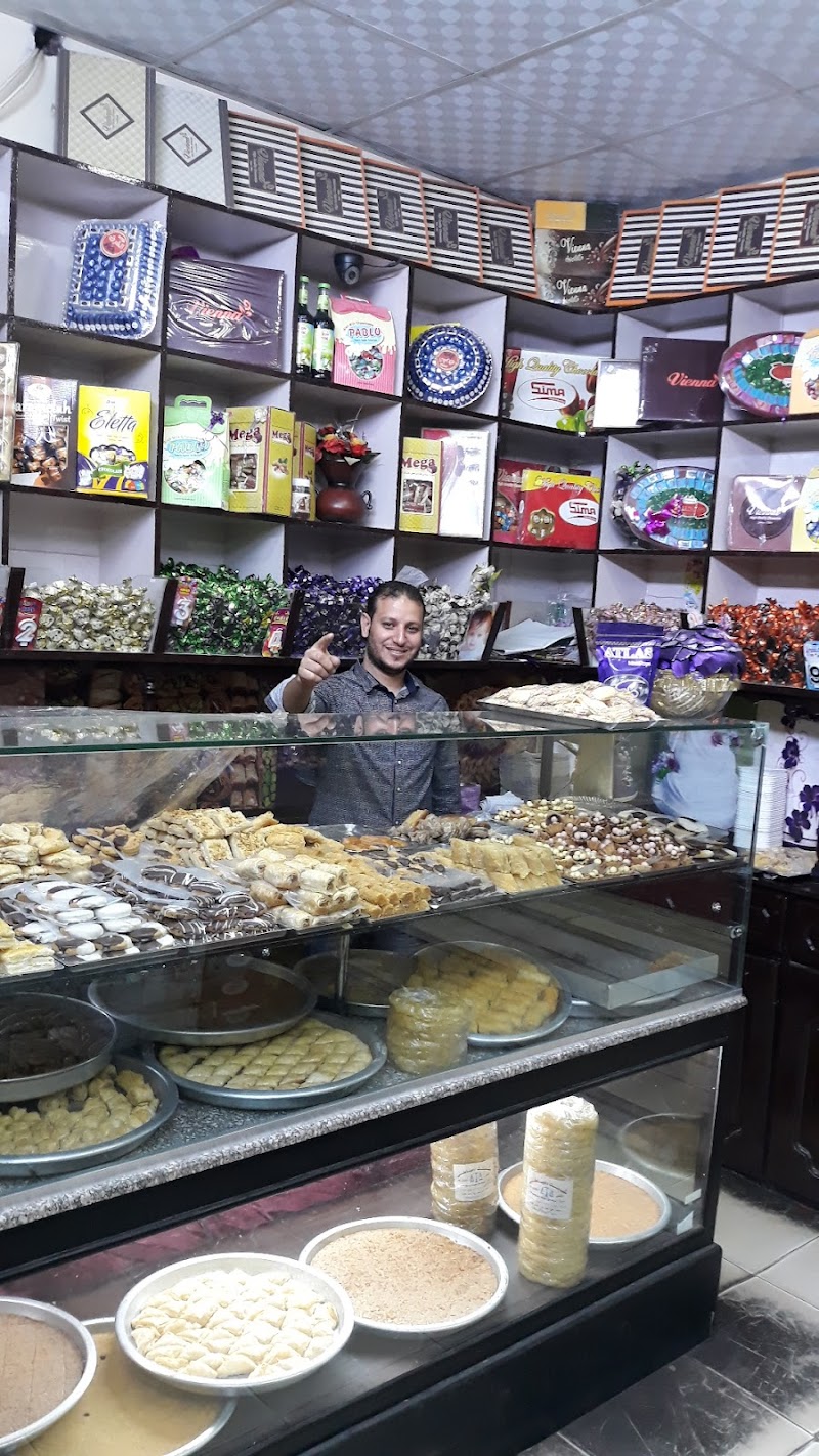 حلوانى فتافيت - صورة 1