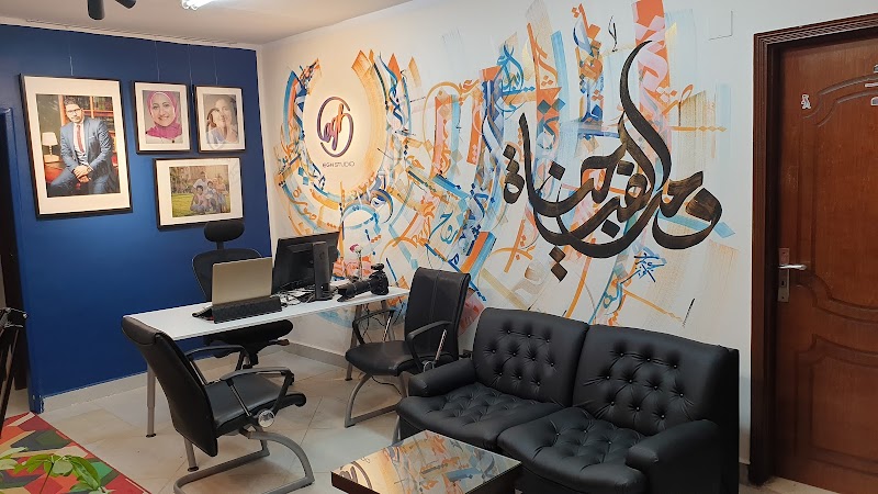 EGH Media Studio - Photo 1