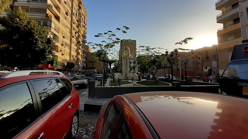 مـيـدان الـسـاعـة - Photo 1