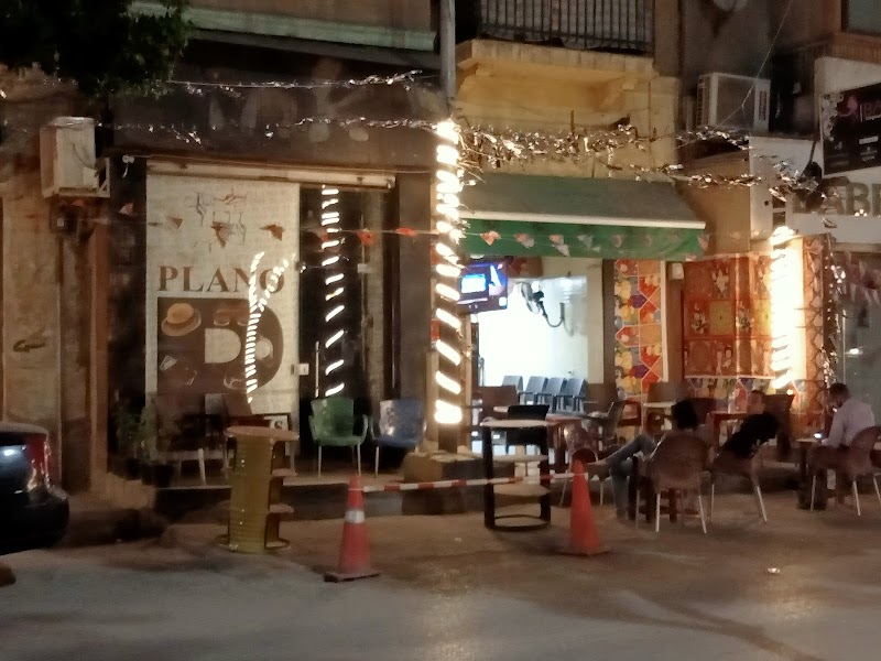 Mans cafè - صورة 2