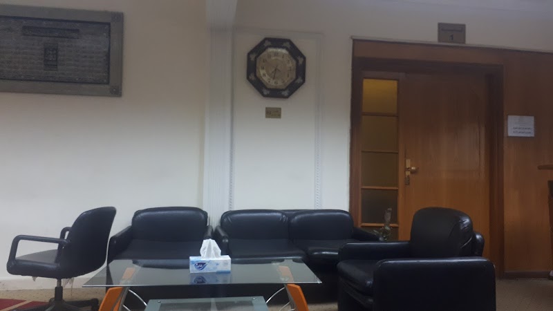 Center for administrative and accounting expertise