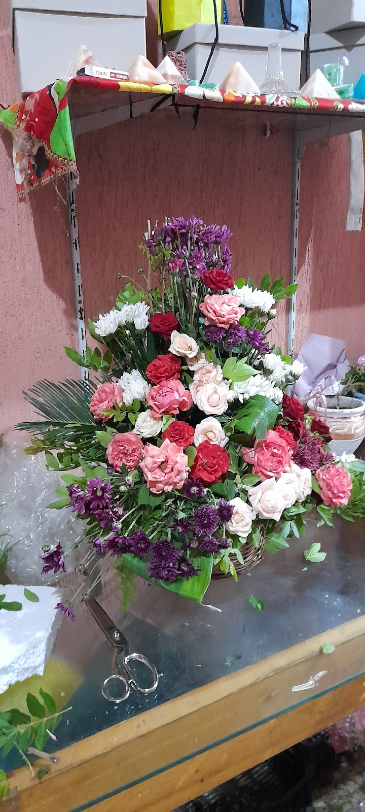 فار فلاورز - صورة 1