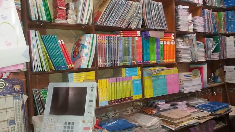 Fangary Library
