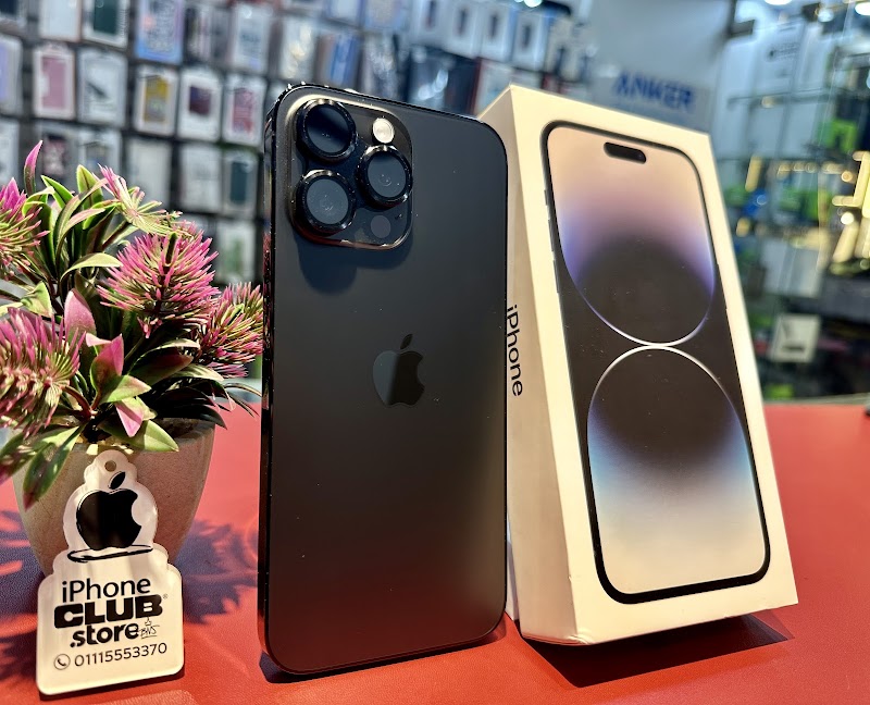 iPhone Club Store - صورة 1