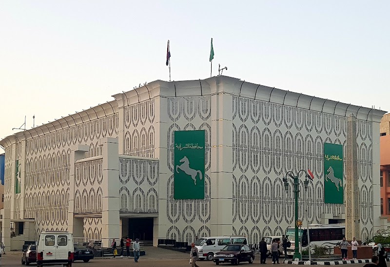 محافظة الشرقية - صورة 2