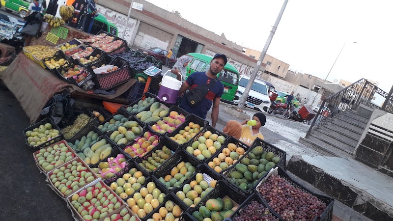 حلوانى على بابا - صورة 1