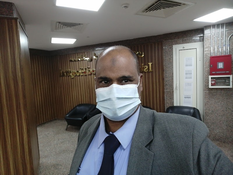 Isis Central Hospital - Photo 1