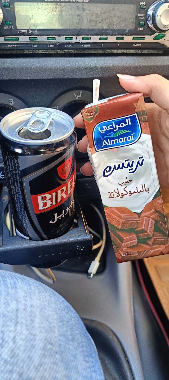 ماركت الحجاز - صورة 1