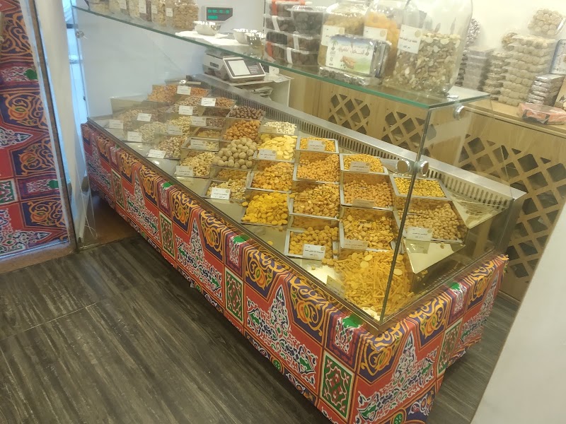 محمصة ورد الشام Ward El-Sham Roastery - صورة 1