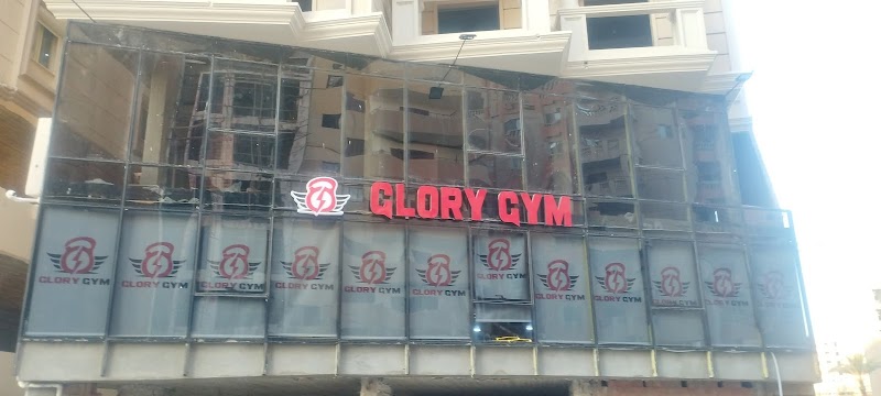Glory Gym