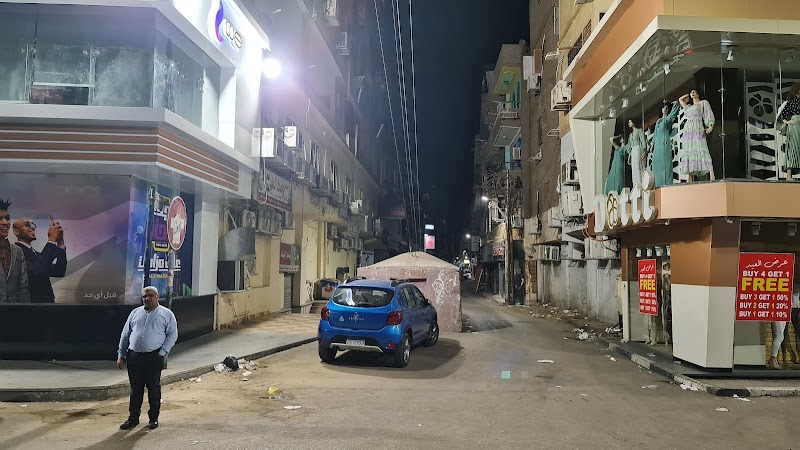 المصرية للإتصالات Telecom Egypt - صورة 1