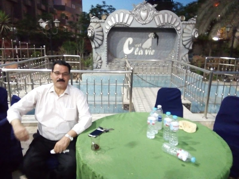 قاعة سى لا في