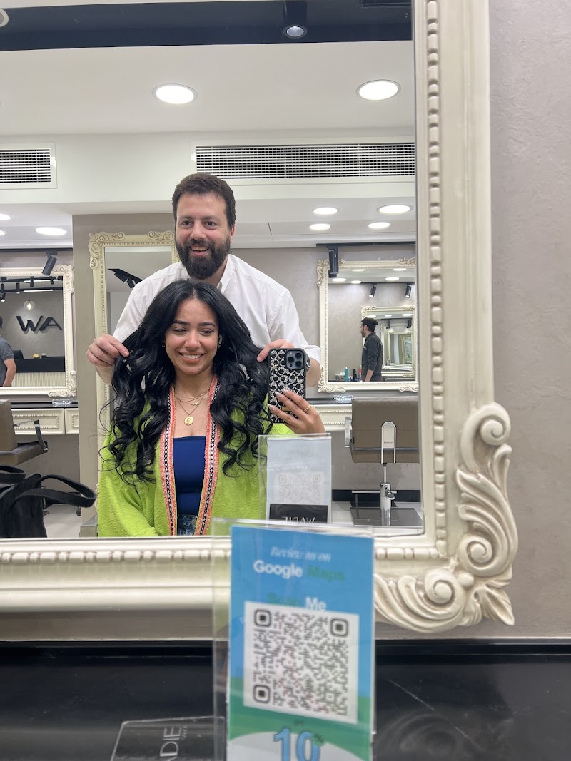 Wadie Beauty Salon - Photo 2