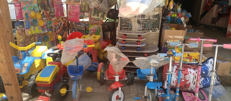 الطائف - Photo 3