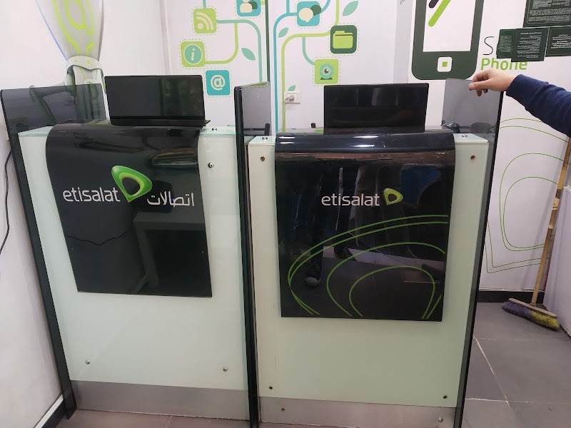 Etisalat Branch