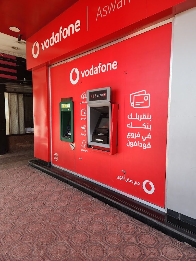 Vodafone aswan store