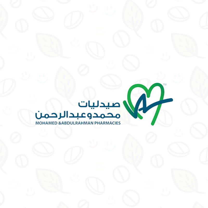 Dr. Mohamed Sabry Pharmacy - service 24 hours
