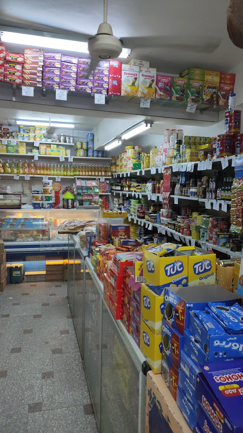 Raslan market