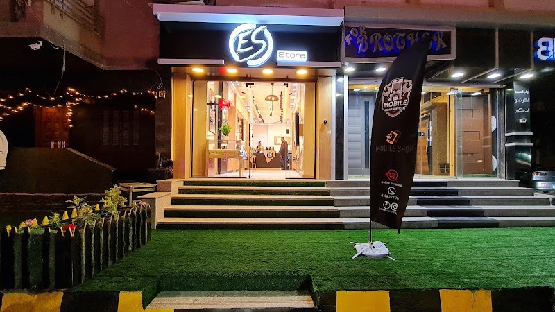 Es Store