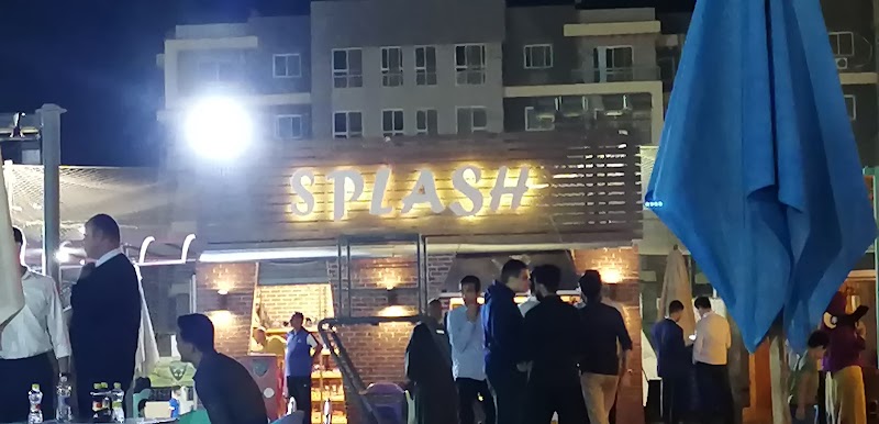 مجمع سبلاش الرياضى ( splash sports centre ) المنيا الجديده