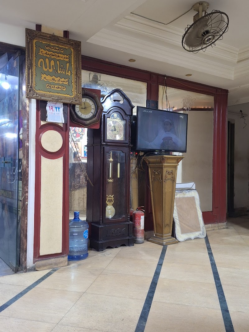 ستوديو و معمل منير شحاتة