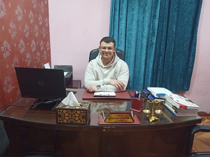 مكتب الاستاذ احمد محمد جادو " المحامي"