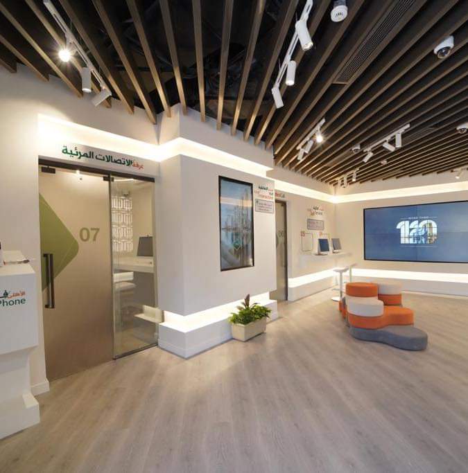 National Bank Of Egypt Marina El Gouna البنك الاهلي المصري مارينا الجونه - صورة 2