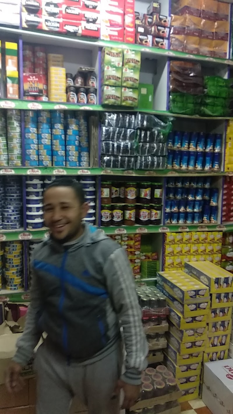 الاخوة ماركت