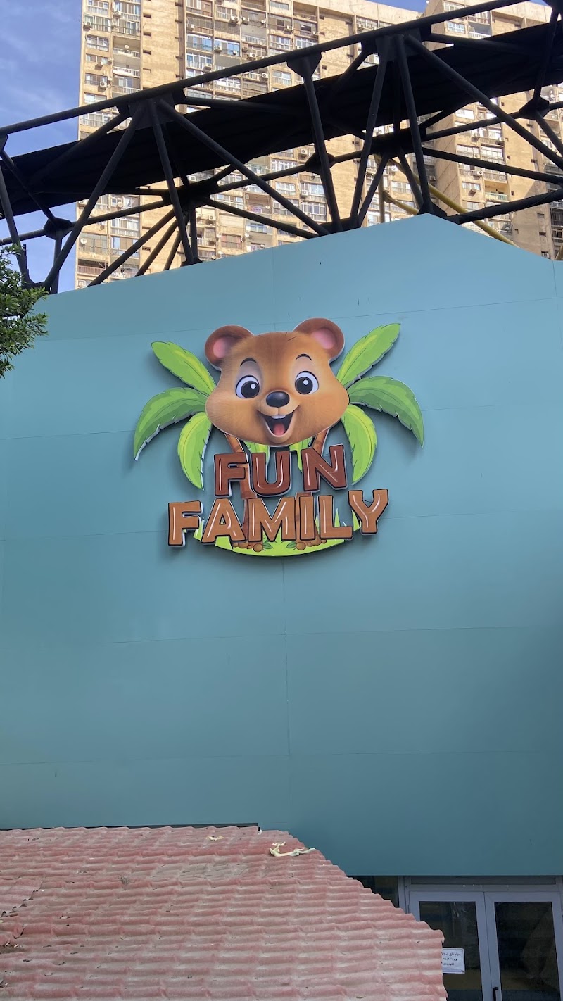 Family Art Maadi