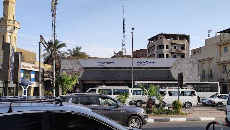 مصر للطيران للسياحة والاسواق الحرة - صورة 3